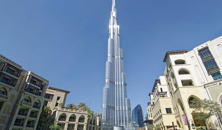 Burj Khalifa