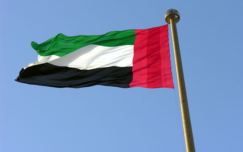 Uae Flag