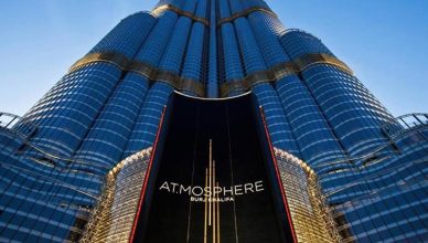 AtMosphere Restaurant
