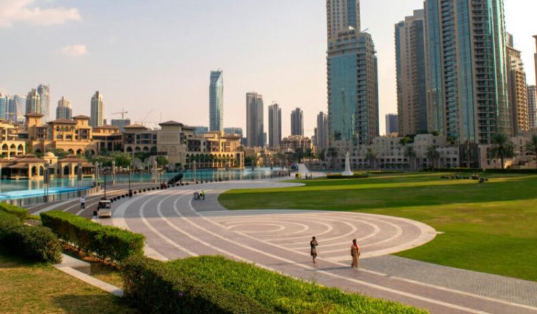 Burj Park