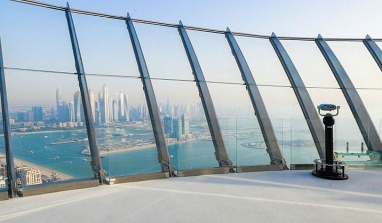 View at the Palm Observation Deck